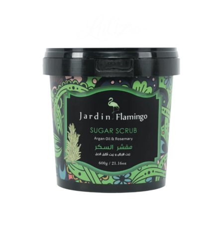 زيت الارجان وزيت اكليل الجبل