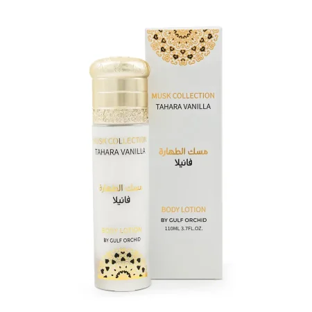 GULF ORCHID MUSK BODY LOTION (110ml)