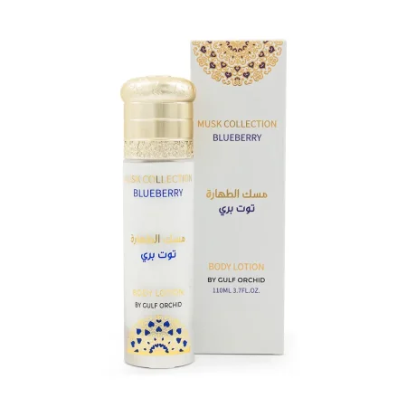BLUBERRY