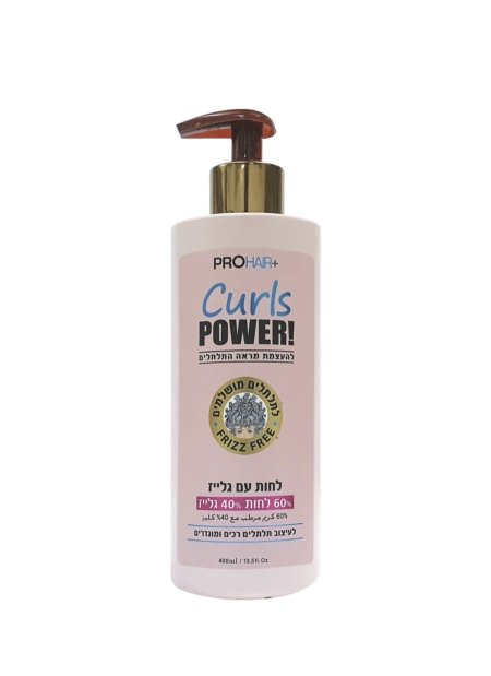 PROHAIR CURLS POWER 40% GLAZE CREAM