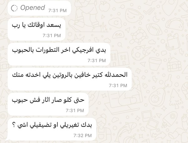 اسيا من صانور 💓