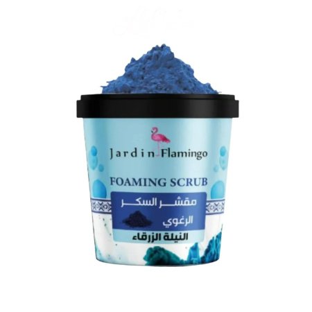JARDIN FLAMINGO FOAMING SUGER BODY SCRUN BLUE NEELA (500g)