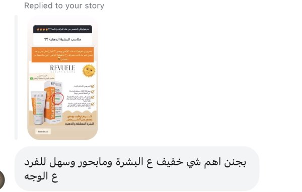 عهد من جنين 💓