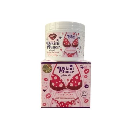 BIKINI BUTTER CREAM DEEP LIGHTENING & FRESHNESS (116ml)