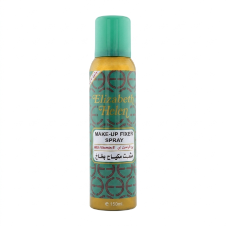 Elizabeth Helen Make-Up Fixer Spray - VITAMIN E & ALOE VERA