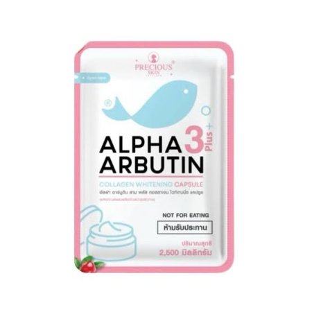PRECIOUS SKIN ALPHA ARBUTIN COLLAGEN WHITENING CAPSULE
