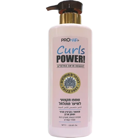 CURLS POWER PRO HAIR + SHAMPOO