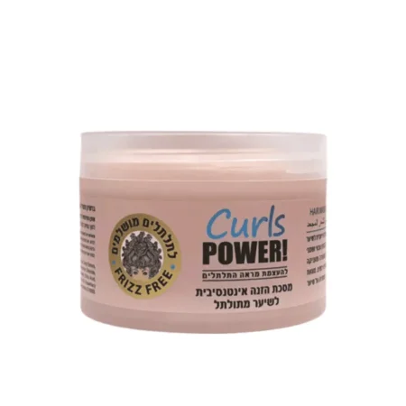 PROHAIR + CURLES POWER! HAIR MASK (400ml)