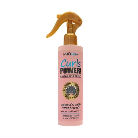 CURLS POWER PRO HAIR+ MASK