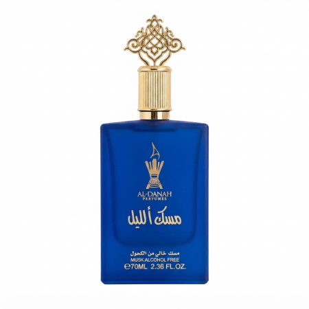 🌙مسك الليل