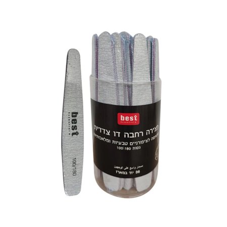 BEST NAIL FILE (1pcs)