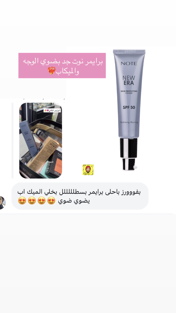عدن من جنين 💓