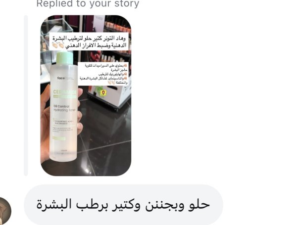 عهد من جنين💓