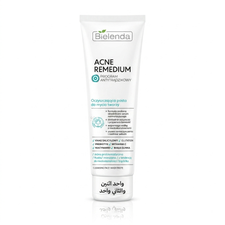 BIELENDA ACNE REMEDIUM CLEANSING FACE WASH PASTE (150 ML)