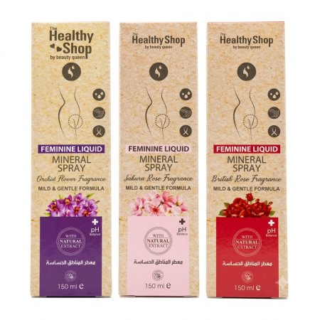 THE HEALTHY SHOP FEMININE LIQUID MINERAL SPRAY (150 ML)