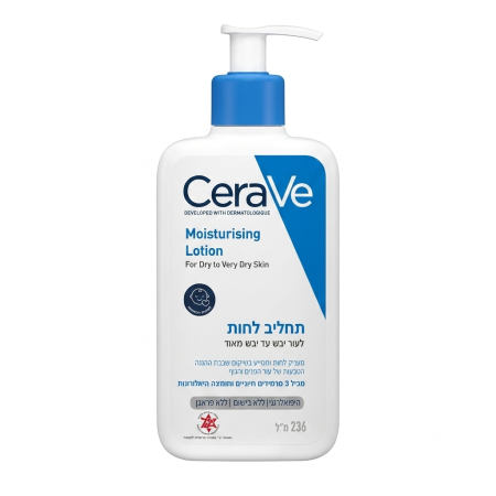 CERAVE MOISTURISINGS LOTION (236ML)