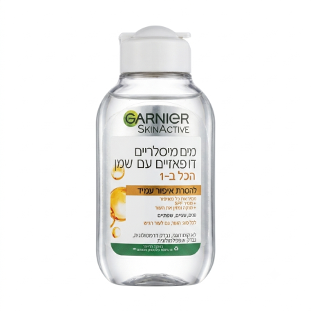 GARNIER SKINACTIVE MICELLAR CLEANSING WATER ALL-IN-1 BI-PHASE 100ML