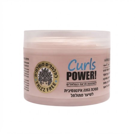 PROHAIR + CURLES POWER! HAIR MASK (400ml)
