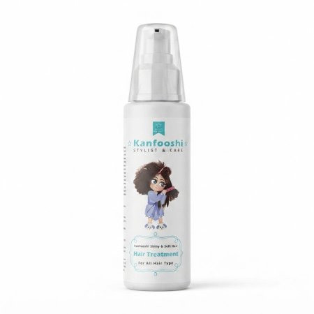 KANFOOSHI STYLIST & CARE HAIR TREATMENT (200ml)
