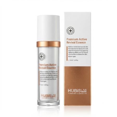 HUBIS LAB PREMIUM ACTIVE REVIVAL ESSENCE CREAM (50ML)