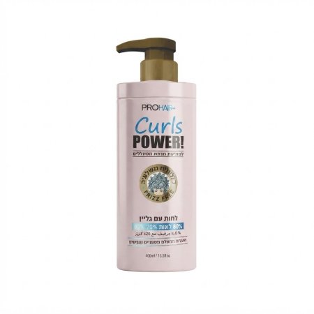 PROHAIR+ CURLS POWER !HAIR CREAM (400ml)