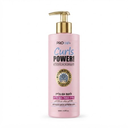 PROHAIR CURLS POWER 40% GLAZE CREAM (200ml)