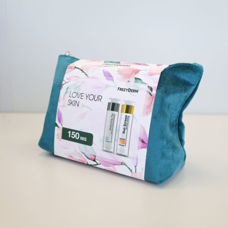 FREZYDERM LOVE YOUR SKIN PACKAGE (2pcs)