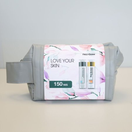 FREZYDERM LOVE YOUR SKIN PACKAGE (2pcs)