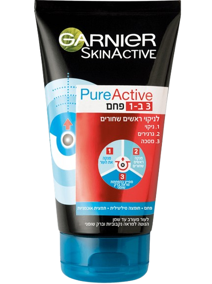 GARNIER PURE ACTIVE 3IN1 CHARCOAL (150 ml)