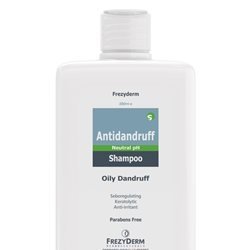 FREZYDERM ANTIDANDRUFF SHAMPOO (200ml)