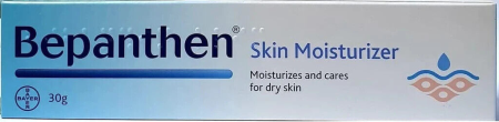 BEPANTHEN SKIN MOISTURIZER AND CARES FOR DRY SKIN بيبانثين (30g)