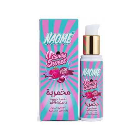 NAOME MAKHMARIAH (100ml)
