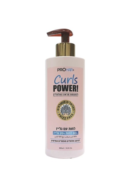 PROHAIR + CURLS POWER HAIR CREAM WITH 20% GLAZE