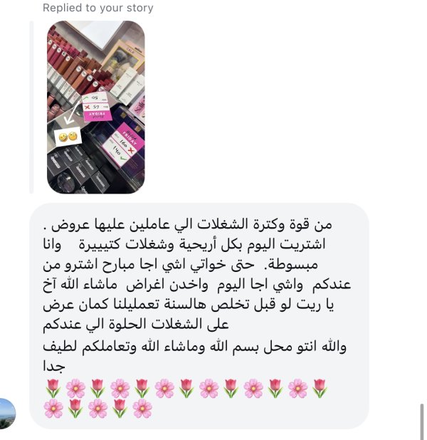 فلسطين من جنين💓