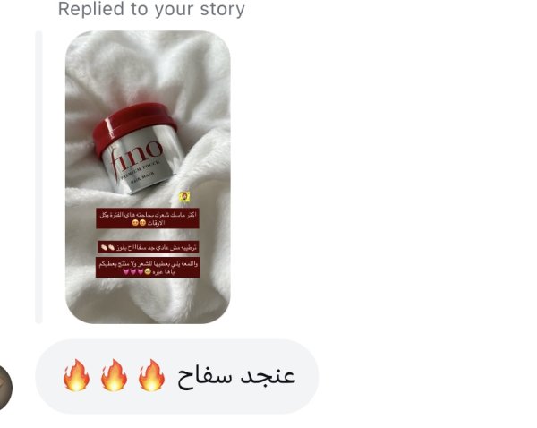 عهد من جنين 💓