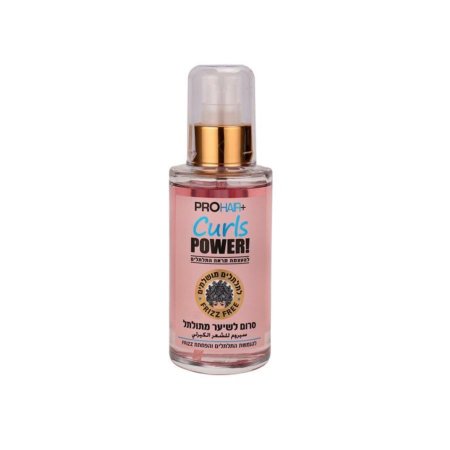 PROHAIR CURLS POWER HAIR SERUM (125ml)