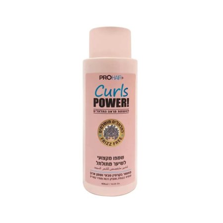 PROHAIR CURL POWER SHAMPOO(400ml)